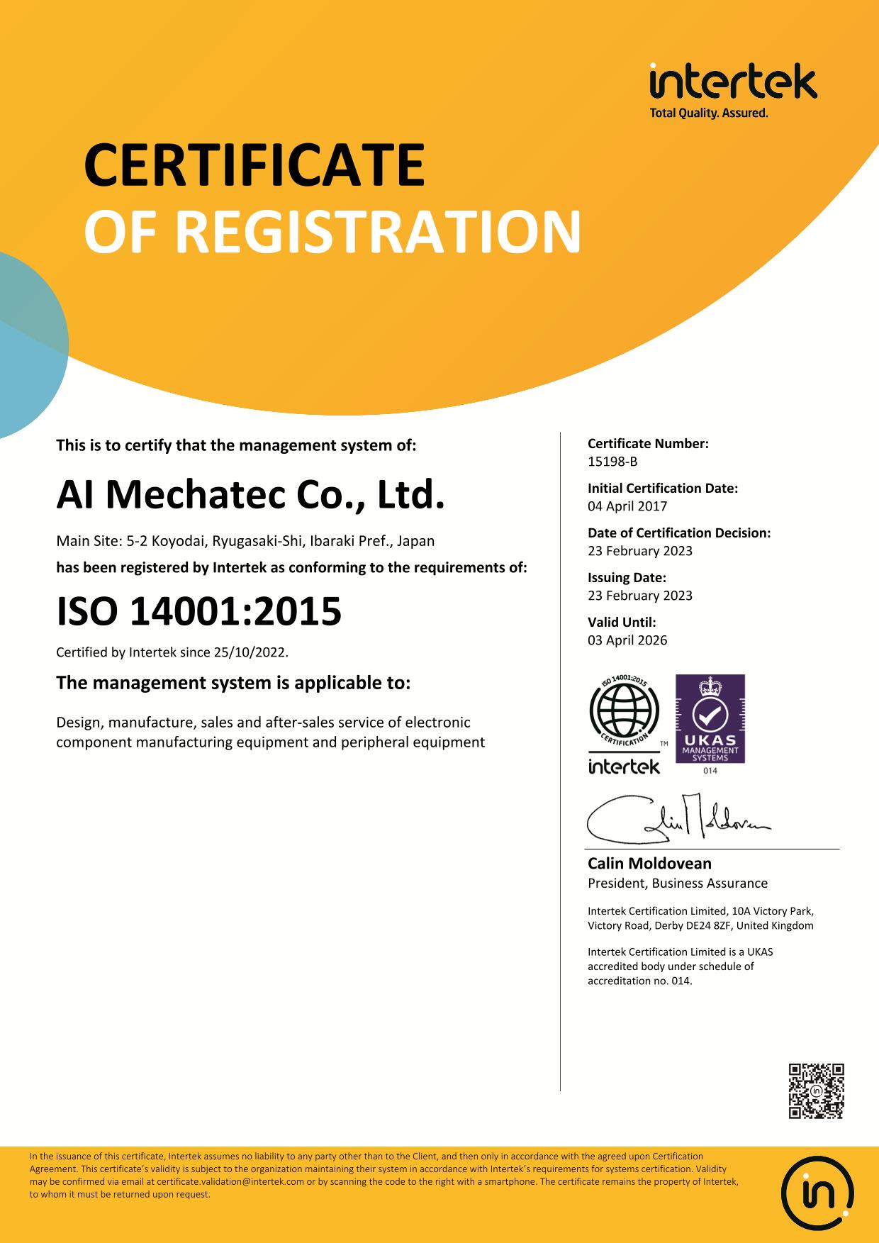 Certification Status of ISO14001